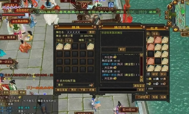 天龙八部sf元宝真能提现？2025稳赚脚本实测内参