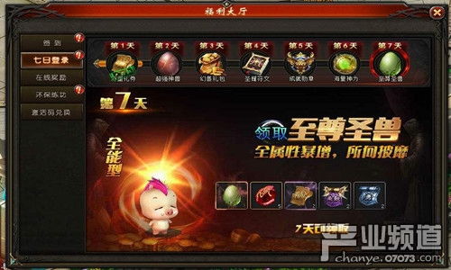 魔域sf新开区潜力榜前三实测，新开怀旧版&五倍爆率区凭什么霸榜？