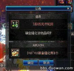 传奇世界sf元宝回收现金？2025年私服玩家必懂3大铁则