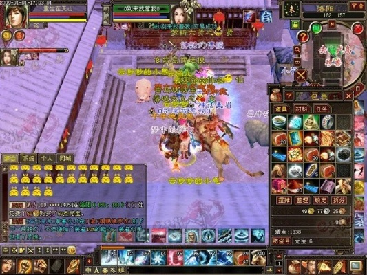 独家活动天龙八部sf竟暗藏这些福利？老玩家血泪避坑指南