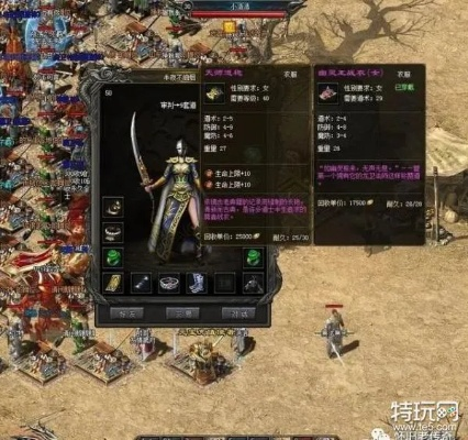 传奇sf真实玩家评价曝光,2025私服数据大乱斗,教你一眼看穿真相 传奇sf真实玩家评价曝光,2025私服数据大乱斗,教你一眼看穿真相