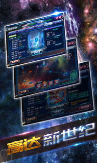 独家剧情dnf公益服为何选错率高达85%解锁独家玩法秘籍