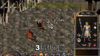 2025打金最强热血江湖sf，找到真金矿为啥这么难？