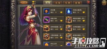 长期耐玩热血江湖sf，为什么玩家总在换服？终极解决之道