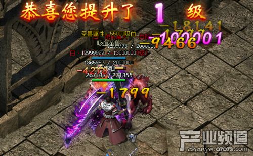 长期耐玩传奇sf在哪找？资深玩家曝三大筛选法