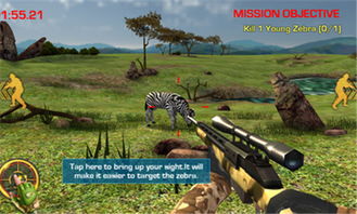 《荒野猎人》新升级！帐篷尴尬定位解密，户外看配装攻略大公开