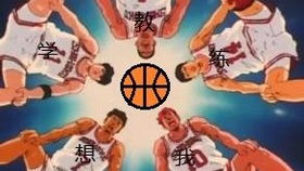 篮球能力值升级！新服饰+无球动作齐发，签到领超萌女仆套装惊喜！