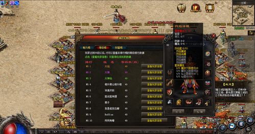 独家技能传奇世界sf，还在被千人一服的克隆玩法毁掉热血？