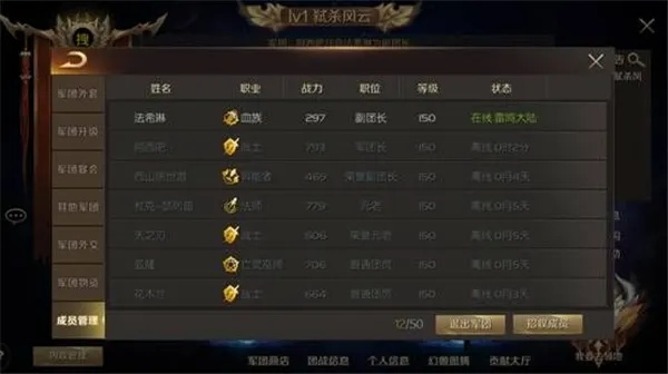 长期稳定魔域sf排行榜怎么找?独家防坑秘籍大揭秘 长期稳定魔域sf排行榜怎么找?独家防坑秘籍大揭秘