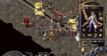 传奇sf跨服战激情，为何玩家频频踩坑？三招引爆激斗热血战场