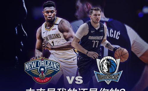 TI14瑞士轮新XG首战旧敌Aurora,破局攻略揭秘! TI14瑞士轮新XG首战旧敌Aurora,破局攻略揭秘!