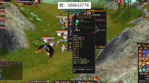 爆率最高天龙八部sf在哪找？2025私服老鸟血泪实测锁真香服