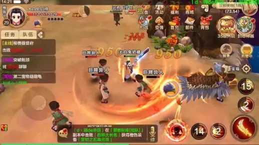 无限元宝热血江湖sf的惊天内幕,避开陷阱找到真私服 无限元宝热血江湖sf的惊天内幕,避开陷阱找到真私服