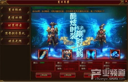 2025权威揭秘，魔域sf十大打金服排名高爆率私服精选