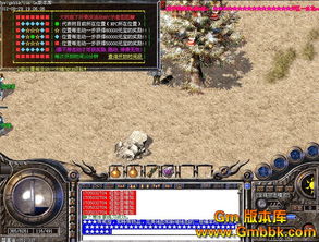 2025最稳定传奇世界sf到底在哪？实测7天淘汰率低于1%的私服藏在这