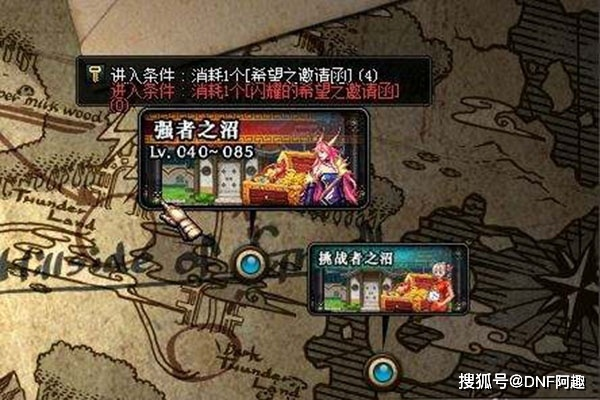 独家副本dnf公益服，为何你的私服冒险总是半途而废？