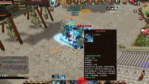 2025最稳定天龙八部sf，实测性能榜与长期开服对决