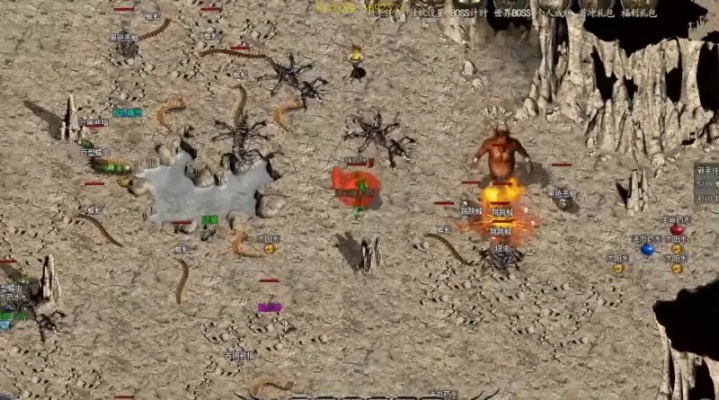 2025传奇sf爆率榜首是陷阱还是真香?玩家实测数据大反转揭秘 2025传奇sf爆率榜首是陷阱还是真香?玩家实测数据大反转揭秘