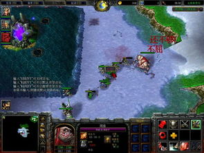 伪三国无双地图下载,是跟朋友联机还是打电脑AI 伪三国无双地图下载,是跟朋友联机还是打电脑AI