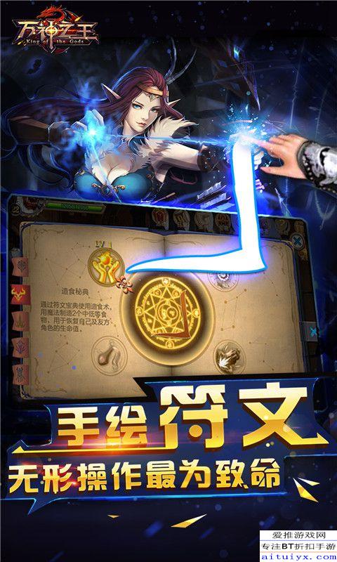 dnf公益服口碑第一服独家揭秘，2025年稳坐王座如何秒入坑