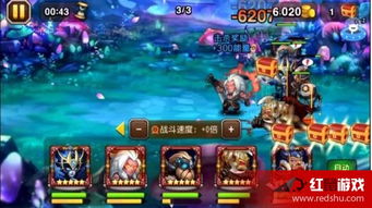 刀塔传奇19章（  哪套阵容最稳）