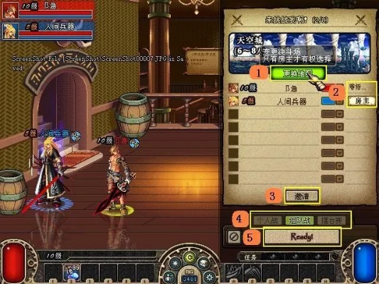 格林赛罗斯战场在哪,怎么进去才能刷图拿奖励? 格林赛罗斯战场在哪,怎么进去才能刷图拿奖励?