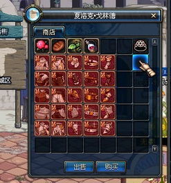 dnf压缩胶囊怎么用不了？可能是这几个原因造成的！