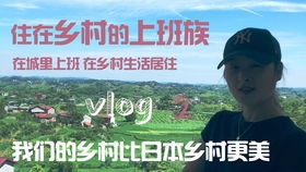 如何在自由城里快速找到要找的地方？