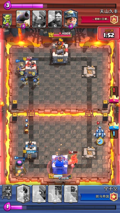 雷霆熔炉任务怎么做,如何提高配合度