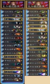 传奇sf打金如何月入8000+实测私服打金佬分享真实搬砖路线