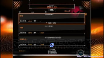 2k6游戏现在还能玩吗?详细教程来了! 2k6游戏现在还能玩吗?详细教程来了!