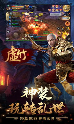 天龙八部sf公益服真有免费？必知避坑秘籍曝光！