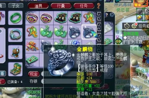 百倍爆率魔域sf，原版枯燥枷锁 vs 私服百倍狂欢的终极翻盘