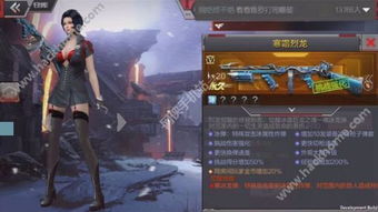 汤姆逊寒霜烈龙,前期必备后期替换掉吗