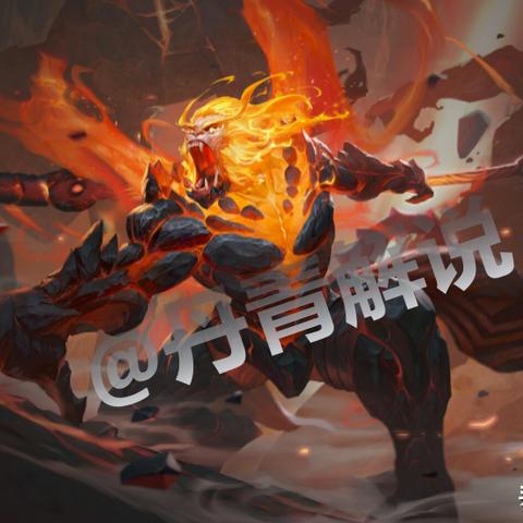 暗黑破坏神:地狱火(还是只有主线剧情) 暗黑破坏神:地狱火(还是只有主线剧情)