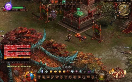 传奇世界2（新版本好玩吗）