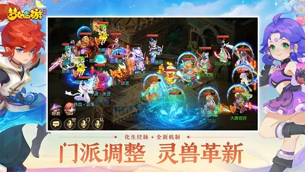 变态版梦幻回合制西游手游,到底有多变态