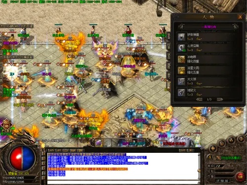 传奇sf首区挤到爆?2025年刷屏级首区速通手册 传奇sf首区挤到爆?2025年刷屏级首区速通手册