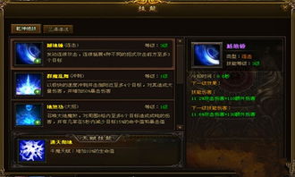 传奇sf 王者爆率都是坑？2025新服避坑清单速递