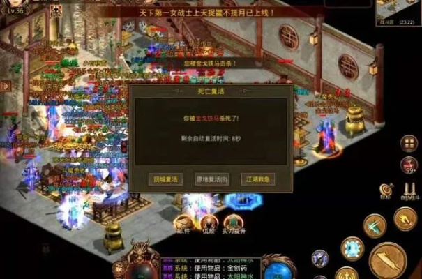 传奇世界sf 打金，90%玩家在亏损边缘挣扎，我的实战秘诀月入过万