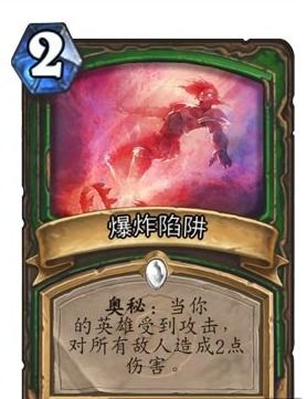 传奇sf强推陷阱遍地?2025骨灰三招揪出真神服 传奇sf强推陷阱遍地?2025骨灰三招揪出真神服