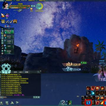 剑网三，扶摇直上金水镇，邂逅NPC之奇