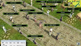 天龙八部sf首区,90%玩家栽在首周?2025抢滩登陆绝招大公开 天龙八部sf首区,90%玩家栽在首周?2025抢滩登陆绝招大公开