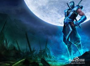 lol暮光之眼,uo是哪个赛区的