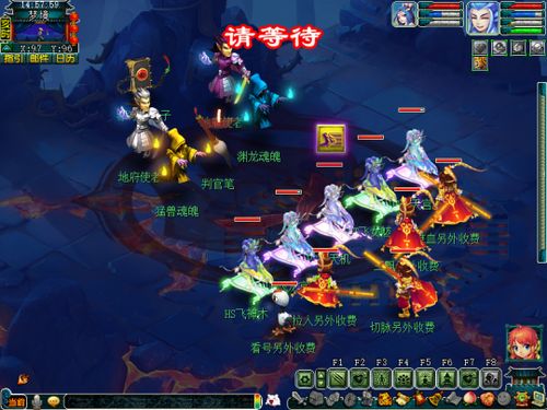 梦幻西游fb攻略（梦幻西游FB打法大全）