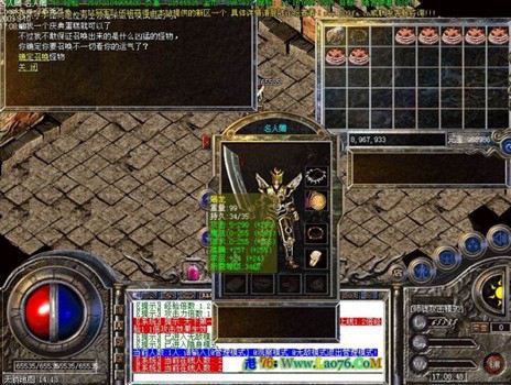 传奇sf选择难？2025年零失误选服三步诀窍