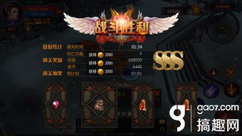 奇迹mu怎么双开,虚拟机靠谱吗