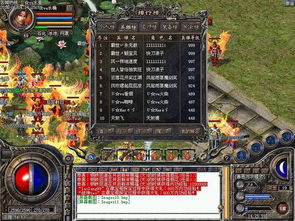 传奇sf首选服,为何总选错服?顶级私服速选神技公开 传奇sf首选服,为何总选错服?顶级私服速选神技公开