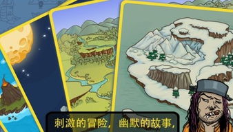 找你妹攻略：从入门到精通，玩转各种模式技巧