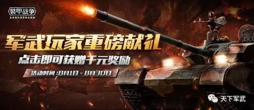 止痛药复活评测：探索动作与冒险的极限魅力